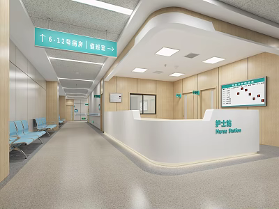 Modern Hospital Outpatient Clinic With Nurse Station And Waiting Area 3d model