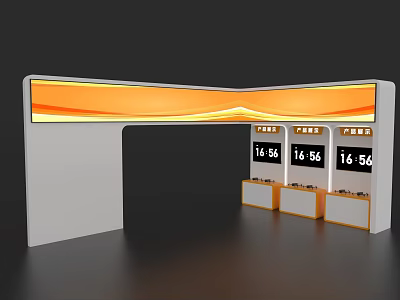 Event Display Wall With Orange Curved Top And Digital Screens On Counters 3d model