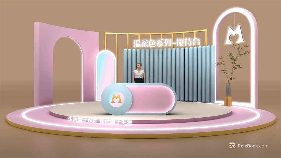 Soft Color Series Reception Desk with Curved Design and Blue Vertical Panel Backdrop 3d model 