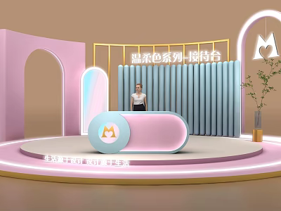 Soft Color Series Reception Desk with Curved Design and Blue Vertical Panel Backdrop 3d model