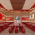 Traditional Chinese Restaurant Interior With Red Decor Wooden Elements And Food Display Screens