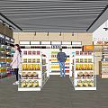 Bright Modern Supermarket Interior With Organized Shelves Full Of Grocery Products And Customers Shopping