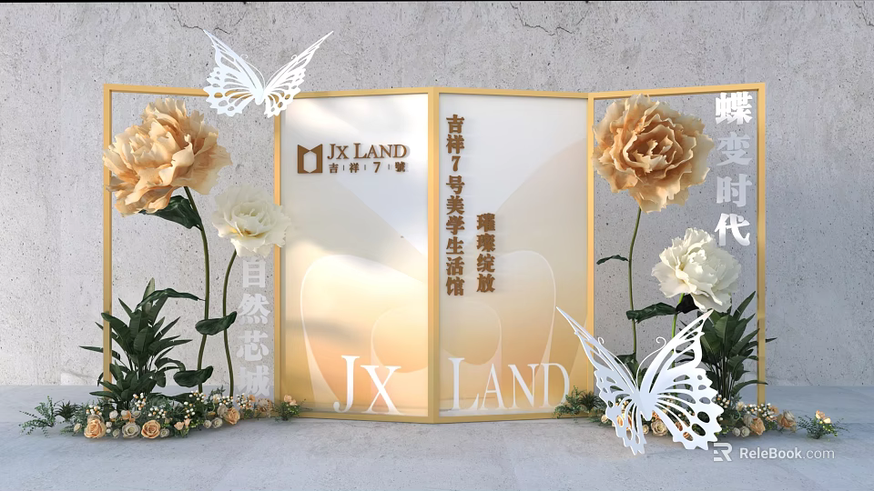 Floral Display for Real Estate Project With Golden Screens Cream White Flowers And Butterfly Decorations 3d model 