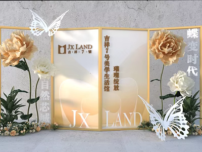 Floral Display for Real Estate Project With Golden Screens Cream White Flowers And Butterfly Decorations 3d model