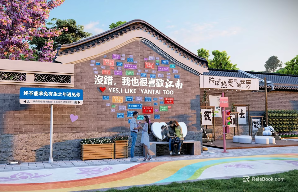 Brick Background Wall With Colorful Text Love Heart Decorations Rainbow Floor And Outdoor Check in Spot 3d model 