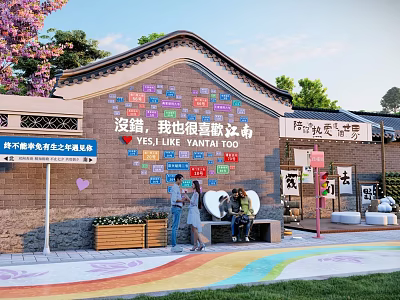 Brick Background Wall With Colorful Text Love Heart Decorations Rainbow Floor And Outdoor Check in Spot 3d model