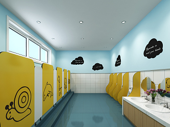 Modern toilet kindergarten 3d model