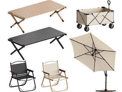 Folding Outdoor Chair in Black and Beige with Matching Table Umbrella and Storage Cart 3d model