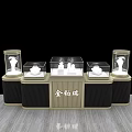 Modern Jewelry Store With Golden Display Counter Transparent Cases And Marble Top