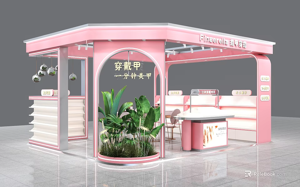 Pink Beauty Salon Kiosk With Green Plants Counter And Display Shelves 3d model 