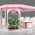 Pink Beauty Salon Kiosk With Green Plants Counter And Display Shelves