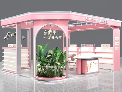 Pink Beauty Salon Kiosk With Green Plants Counter And Display Shelves 3d model