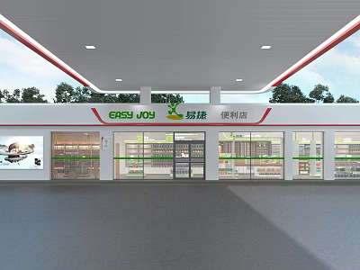 Modern Convenience Store Exterior with Glass Front and Daily Products 3d model
