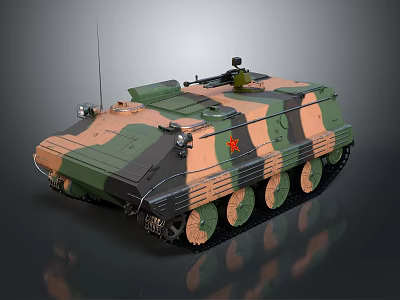 Military Armored Tank With Camouflage Paint Tracks Turret Antenna And Armor Details 3d model