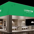 Stylish Display Cabinets In Modern Retail Showcase With Well Lit Storage Units And Elegant Design