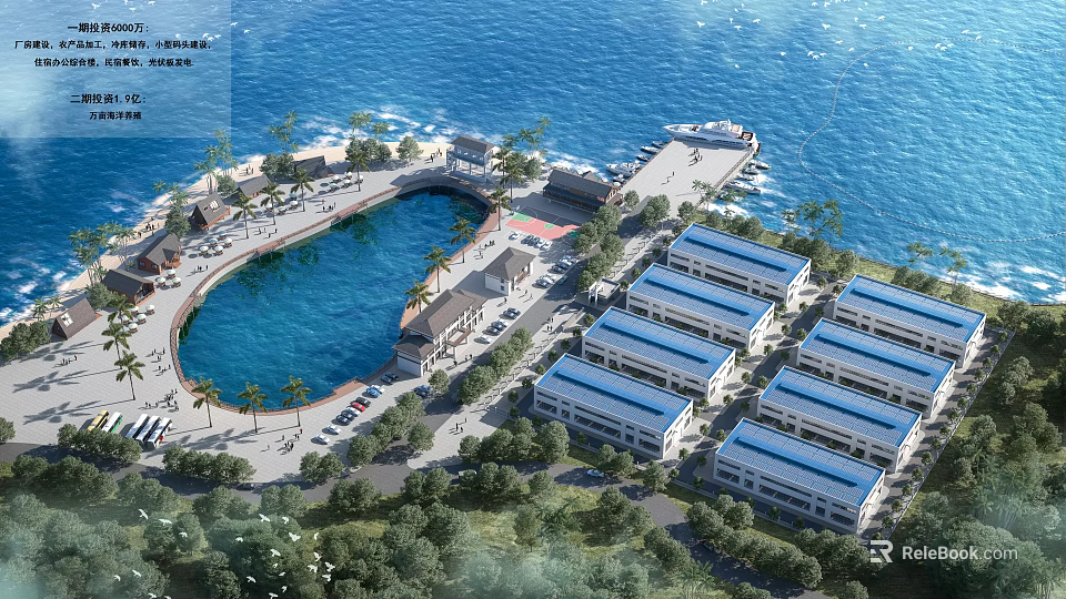 Aerial View of Industrial Factory Buildings Near Waterfront With Greenery Roads and Parking Lots 3d model 