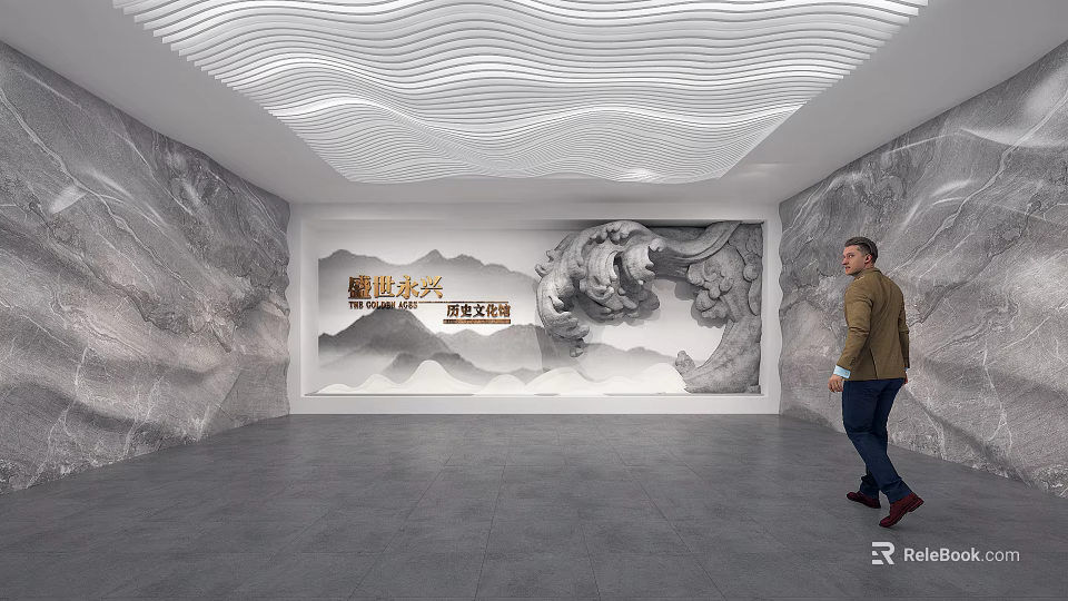 Exhibition Hall Interior Design with Wavy Ceiling and Mountain Water Pattern Walls 3d model 