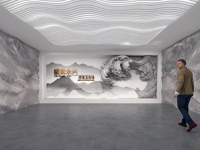 Exhibition Hall Interior Design with Wavy Ceiling and Mountain Water Pattern Walls 3d model