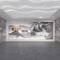 Exhibition Hall Interior Design with Wavy Ceiling and Mountain Water Pattern Walls 3d model