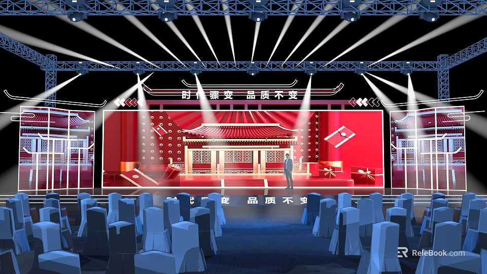Stage Setup With Red Backdrop Lighting And Audience Seats For Quality Event 3d model