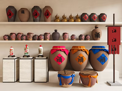 Wine Cellar Interior With Traditional Wine Vats Small Bottles And Fortune Characters On Shelves 3d model