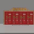 Mini Fire Station With Red Cabinets Containing Fire Extinguishers And Safety Tools