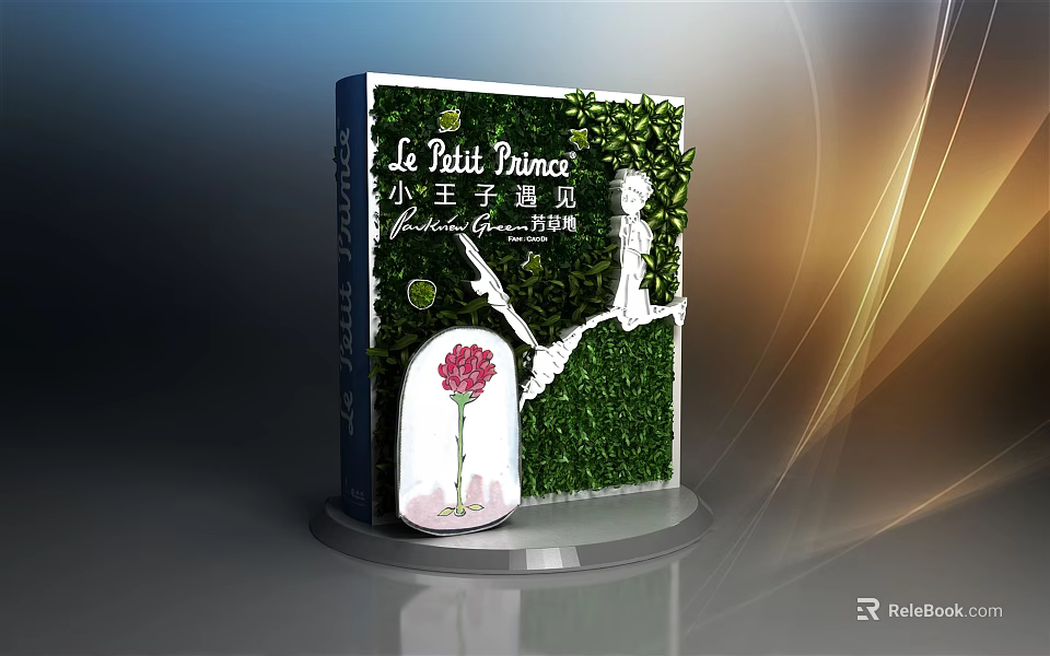 Little Prince Themed Photo Check in Spot with Rose Silhouette and Green Grass Background 3d model 