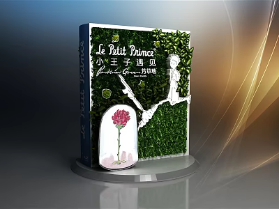 Little Prince Themed Photo Check in Spot with Rose Silhouette and Green Grass Background 3d model