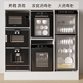 Modern Disinfection Cabinet Steamer Oven 3d model