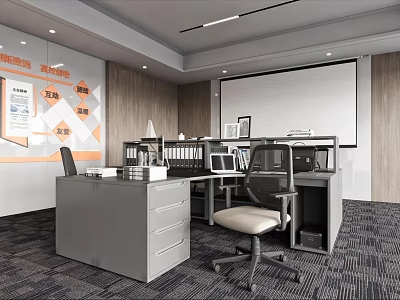 Modern Open Office Interior Design With Desk Chair Filing Cabinets And Projector Screen 3d model