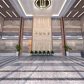 Spacious Modern Service Hall Interior With Wooden Columns Chandelier Red Banner And Green Plants