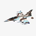 Camouflage Military Fighter Jet With Missiles And Star Insignia Design
