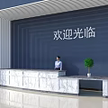 Modern Reception Desk With Marble Top And Potted Plant In Blue Welcome Area