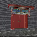Traditional Chinese Ancient Building Featuring Red Double Doors Colorful Decorations And Gray Brick Wall