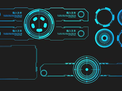 Futuristic Tech Interface Design Featuring Blue Lines And Circular Geometric Elements 3d model