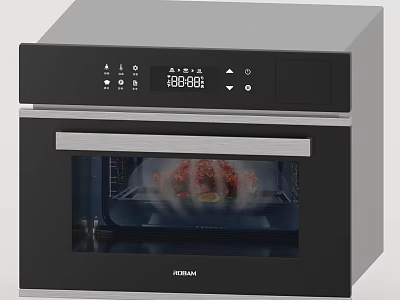 KOSMAL Oven Interior View With Food Cooking And Digital Control Panel 3d model