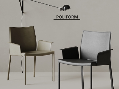 poliform modern dining chair leather chair single chair wall lamp 3d model