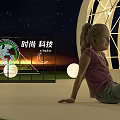 Young Girl Sitting On Floor In Fashion Tech Scene With Starry Sky And Geometric Structure