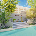 Kindergarten School Building Exterior With Steps Trees Flowers and Cartoon Decorations