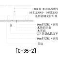 Hardware Tools for Construction Structural Connection with Metal Fasteners and Mounting Brackets