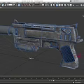 Vintage Sci Fi Weapon With Metallic Body Textured Grip And Industrial Design