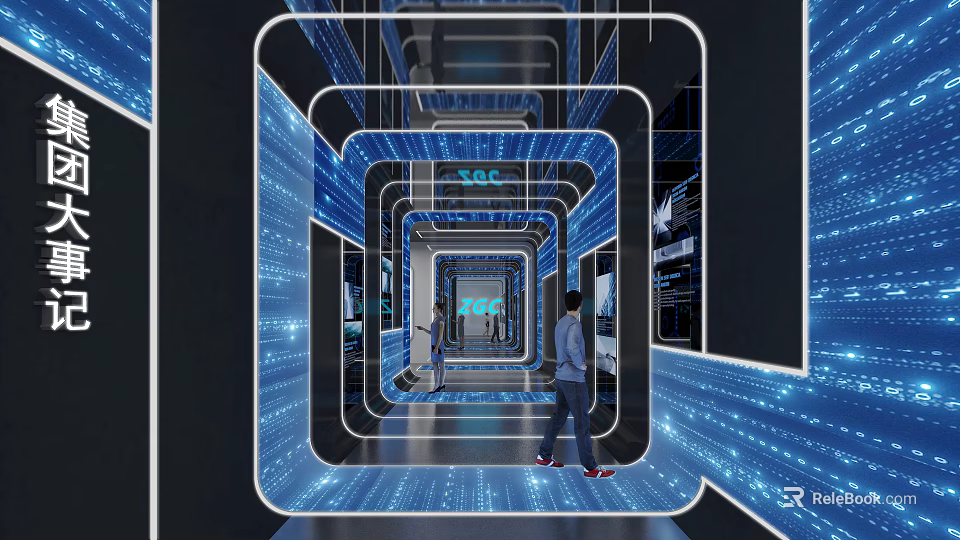 Modern Tech Inspired Office Corridor Interior With Blue Lighting And People Walking 3d model