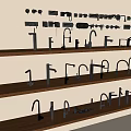 Faucet 3d model