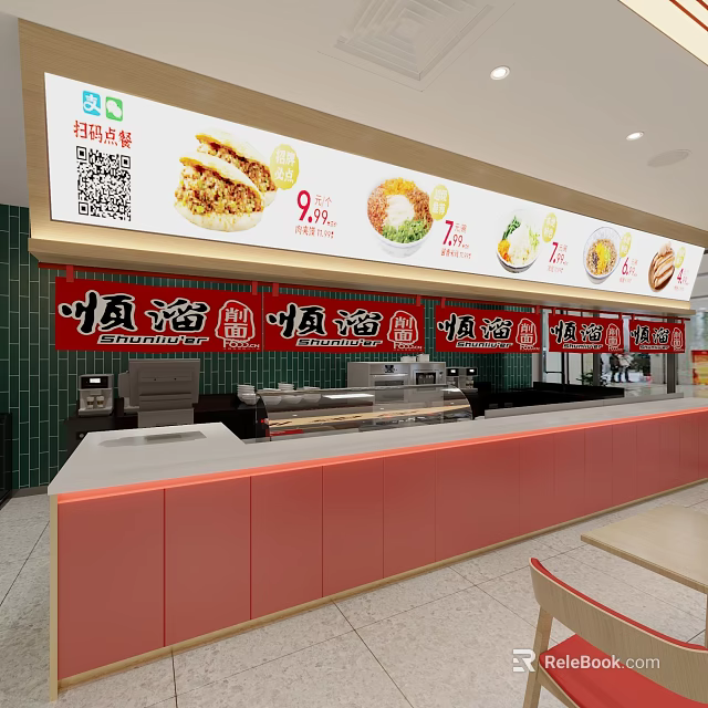 Modern Chinese Restaurant Open Ordering Area With Red Counter Green Tiled Wall And Menu 3d model 