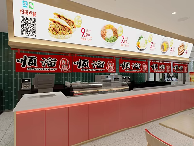 Modern Chinese Restaurant Open Ordering Area With Red Counter Green Tiled Wall And Menu 3d model