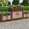 Wooden Roadside Landscaping Facility with Flower Planters Green Space and China Dream Logo