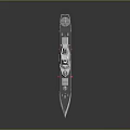 Sleek Modern Warship With White Superstructure Red Hull Bottom And Naval Deck Equipment