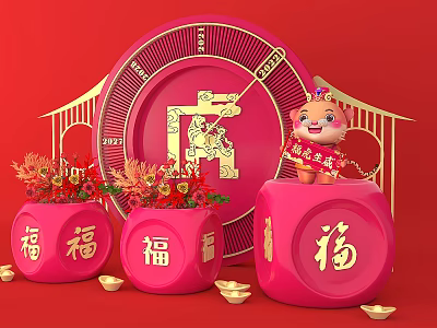 Chinese New Year Festive Decor With Red Fu Ornaments Pig Figure And Gold Ingots 3d model