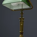 Table lamp 3d model