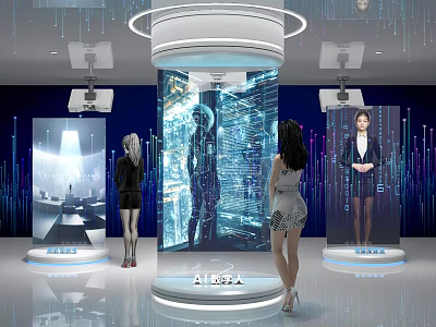 Technology Exhibition Hall Showcasing AI Digital Human With Interactive Podiums And Visitors Viewing Digital Projections 3d model